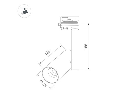 Светильник SP-POLO-TRACK-PIPE-R65-8W Day4000 (BK-WH, 40 deg) 027483 Arlight