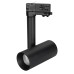 Светильник SP-POLO-TRACK-PIPE-R65-8W White5000 (BK-BK, 40 deg) 027494 Arlight