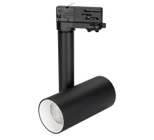Светильник SP-POLO-TRACK-PIPE-R65-8W White5000 (BK-WH, 40 deg) 027495 Arlight