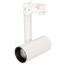 Светильник SP-POLO-TRACK-PIPE-R65-8W White5000 (WH-BK, 40 deg) 027497 Arlight