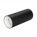Светильник SP-POLO-SURFACE-R65-8W Day4000 (BK-WH, 40 deg) 027501 Arlight