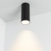 Светильник SP-POLO-SURFACE-R65-8W Day4000 (BK-WH, 40 deg) 027501 Arlight