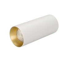 Светильник SP-POLO-SURFACE-R65-8W White5000 (WH-GD, 40 deg) 027517 Arlight