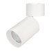 Светильник SP-POLO-SURFACE-FLAP-R85-15W Day4000 (WH-WH, 40 deg) 027546 Arlight