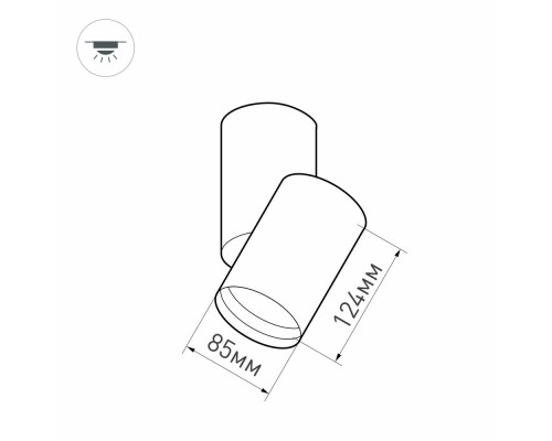 Светильник SP-POLO-SURFACE-TURN-R85-15W Warm3000 (WH-BK, 40 deg) 027569 Arlight Светильник SP-POLO-SURFACE-TURN-R85-15W Warm3000 (WH-BK, 40 deg) 027569 Arlight
