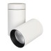 Светильник SP-POLO-SURFACE-TURN-R85-15W White5000 (WH-BK, 40 deg) 027575 Arlight