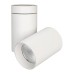 Светильник SP-POLO-SURFACE-TURN-R85-15W White5000 (WH-WH, 40 deg) 027576 Arlight