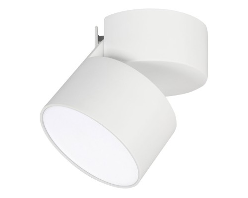 Светильник SP-RONDO-FLAP-R110-25W Warm3000 (WH, 110 deg) 028161 Arlight Светильник SP-RONDO-FLAP-R110-25W Warm3000 (WH, 110 deg) 028161 Arlight