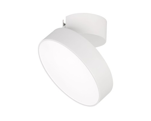 Светильник SP-RONDO-FLAP-R175-16W Day4000 (WH, 110 deg) 028162 Arlight Светильник SP-RONDO-FLAP-R175-16W Day4000 (WH, 110 deg) 028162 Arlight