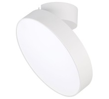 Светильник SP-RONDO-FLAP-R210-20W Warm3000 (WH, 110 deg) 028167 Arlight