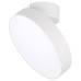 Светильник SP-RONDO-FLAP-R210-20W Warm3000 (WH, 110 deg) 028167 Arlight