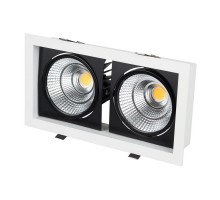 Светильник CL-KARDAN-S283x152-2x25W White6000 (WH-BK, 30 deg) 028860 Arlight