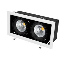 Светильник CL-KARDAN-S375x190-2x25W White6000 (WH-BK, 30 deg) 028862 Arlight