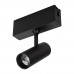 Светильник CLIP-38-SPOT-R146-6W Day4000 (BK, 24 deg, 24V) 028941 Arlight
