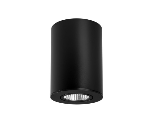 Светильник SP-FOCUS-R90-9W Warm3000 (BK, 24 deg, 230V) 029531 Arlight Светильник SP-FOCUS-R90-9W Warm3000 (BK, 24 deg, 230V) 029531 Arlight
