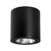 Светильник SP-FOCUS-R140-30W Day4000 (BK, 24 deg, 230V) 029537 Arlight