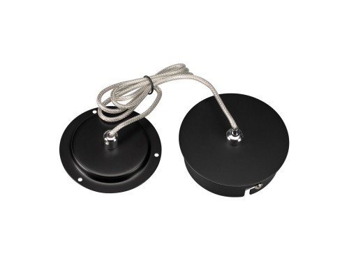 Подвес SPX-HANG-R90-L1000 (BK) 029540 Arlight Подвес SPX-HANG-R90-L1000 (BK) 029540 Arlight