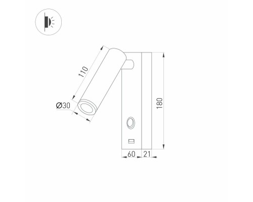 Светильник SP-BED-CHARGE-S60x125-3W Warm3000 (BK, 20 deg, 230V) 029629 Arlight Светильник SP-BED-CHARGE-S60x125-3W Warm3000 (BK, 20 deg, 230V) 029629 Arlight