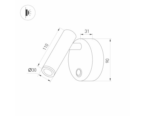 Светильник SP-BED-R90-3W Warm3000 (BK, 20 deg, 230V) 029634 Arlight