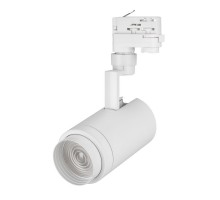 Светильник LGD-ZEUS-4TR-R88-20W Cool SP7500-Fish (WH, 20-60 deg, 230V) 029944 Arlight