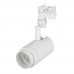 Светильник LGD-ZEUS-4TR-R88-20W Cool SP7500-Fish (WH, 20-60 deg, 230V) 029944 Arlight