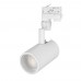 Светильник LGD-ZEUS-4TR-R88-20W Cool SP7500-Fish (WH, 20-60 deg, 230V) 029944 Arlight