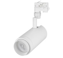 Светильник LGD-ZEUS-4TR-R100-30W Warm SP2500-Bread (WH, 20-60 deg, 230V) 029994 Arlight