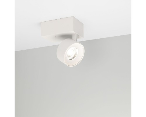 Корпус PLURIO-BASE-SURFACE-S112x79 (WH, 1-2, 200mA) 030258 Arlight Корпус PLURIO-BASE-SURFACE-S112x79 (WH, 1-2, 200mA) 030258 Arlight