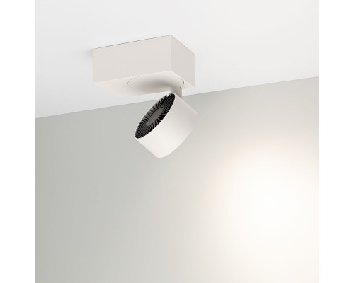Корпус PLURIO-BASE-SURFACE-S112x79 (WH, 1-2, 200mA) 030258 Arlight Корпус PLURIO-BASE-SURFACE-S112x79 (WH, 1-2, 200mA) 030258 Arlight