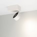 Корпус PLURIO-BASE-SURFACE-S112x79 (WH, 1-2, 200mA) 030258 Arlight