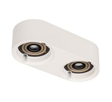Корпус PLURIO-BASE-SURFACE-RS179x78 (WH, 1-2, 200mA) 030261 Arlight