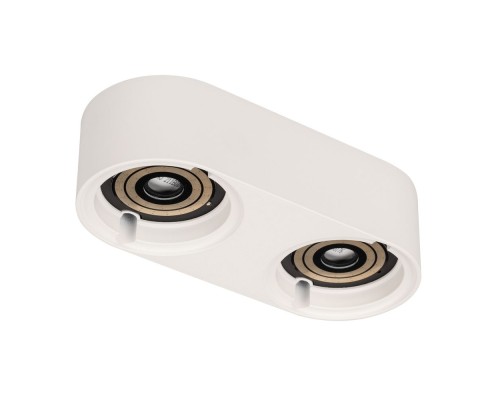 Корпус PLURIO-BASE-SURFACE-RS179x78 (WH, 1-2, 200mA) 030261 Arlight Корпус PLURIO-BASE-SURFACE-RS179x78 (WH, 1-2, 200mA) 030261 Arlight