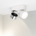 Корпус PLURIO-BASE-SURFACE-RS179x78 (WH, 1-2, 200mA) 030261 Arlight