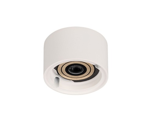 Корпус PLURIO-BASE-SURFACE-R77 (WH, 1-2, 200mA) 030263 Arlight Корпус PLURIO-BASE-SURFACE-R77 (WH, 1-2, 200mA) 030263 Arlight