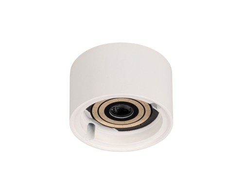 Корпус PLURIO-BASE-SURFACE-R77 (WH, 1-2, 200mA) 030263 Arlight