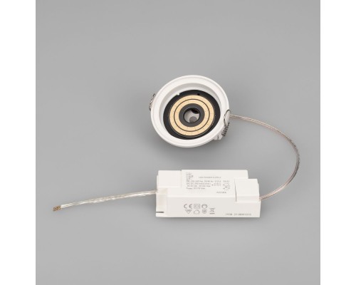 Корпус PLURIO-BASE-BUILT-R77 (WH, 1-2, 200mA) 030264 Arlight Корпус PLURIO-BASE-BUILT-R77 (WH, 1-2, 200mA) 030264 Arlight