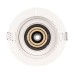 Корпус PLURIO-BASE-BUILT-TRIMLESS-R120 (WH, 1-2, 200mA) 030271 Arlight