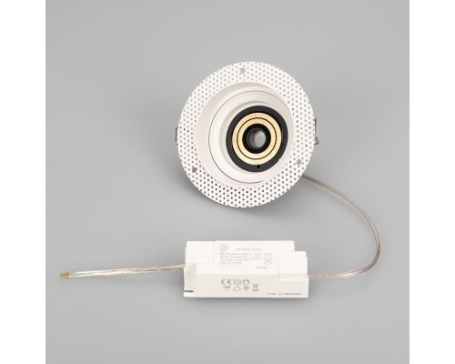 Корпус PLURIO-BASE-BUILT-TRIMLESS-R120 (WH, 1-2, 200mA) 030271 Arlight