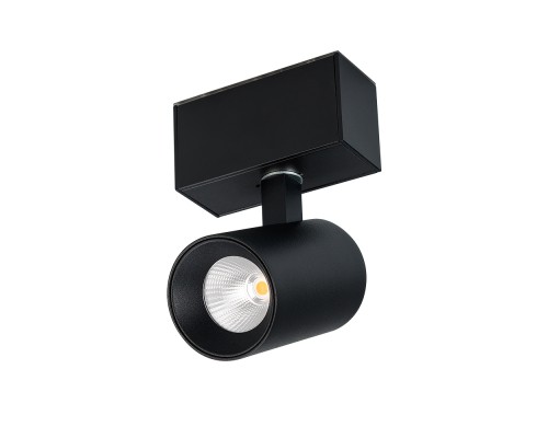Светильник MAG-SPOT-45-R85-3W Day4000 (BK, 20 deg, 24V) 030654 Arlight Светильник MAG-SPOT-45-R85-3W Day4000 (BK, 20 deg, 24V) 030654 Arlight