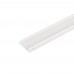 Крышка MAG-COVER-45-2000 (WH) 030667(1) Arlight