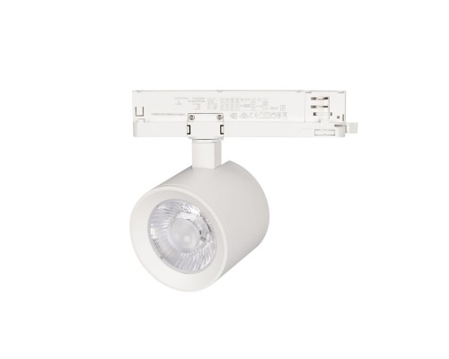 Светильник LGD-NIKA-4TR-R100-20W Warm3000 (WH, 24 deg, 230V) 031108 Arlight