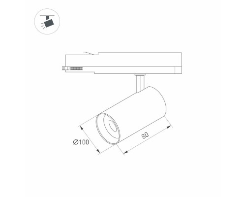 Светильник LGD-NIKA-4TR-R100-20W Warm3000 (WH, 24 deg, 230V) 031108 Arlight