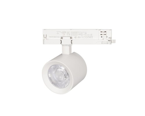 Светильник LGD-NIKA-4TR-R100-20W White6000 (WH, 24 deg, 230V) 031162 Arlight Светильник LGD-NIKA-4TR-R100-20W White6000 (WH, 24 deg, 230V) 031162 Arlight