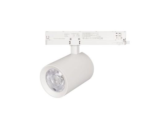 Светильник LGD-NIKA-4TR-R100-30W Warm3000 (WH, 24 deg, 230V) 031170 Arlight