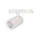 Светильник LGD-NIKA-4TR-R100-40W Warm3000 (WH, 24 deg, 230V) 031176 Arlight