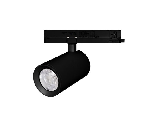 Светильник LGD-NIKA-4TR-R100-40W Day4000 (BK, 24 deg, 230V) 031178 Arlight Светильник LGD-NIKA-4TR-R100-40W Day4000 (BK, 24 deg, 230V) 031178 Arlight
