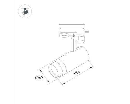 Светильник LGD-GELIOS-4TR-R67-20W Day4000 (WH, 20-60 deg, 230V) 031215 Arlight