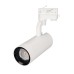 Светильник LGD-GELIOS-4TR-R80-30W Warm3000 (WH, 20-60 deg, 230V) 031222 Arlight