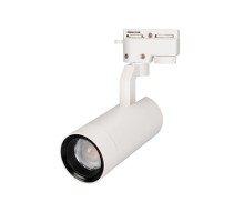 Светильник LGD-GELIOS-2TR-R67-20W Warm3000 (WH, 20-60 deg, 230V) 031235 Arlight