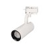 Светильник LGD-GELIOS-2TR-R67-20W Warm3000 (WH, 20-60 deg, 230V) 031235 Arlight